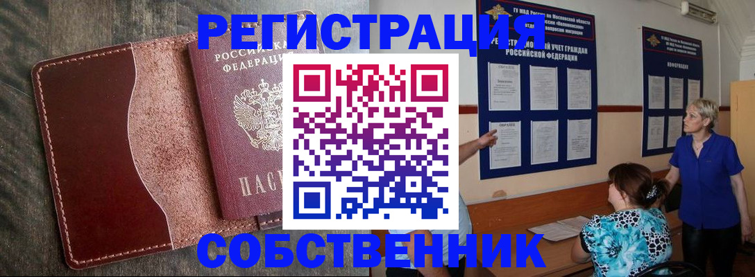 форма 3 в Новомосковске